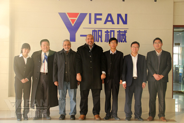 Libyan Guests Visited YIFAN and Discussed Cooperation