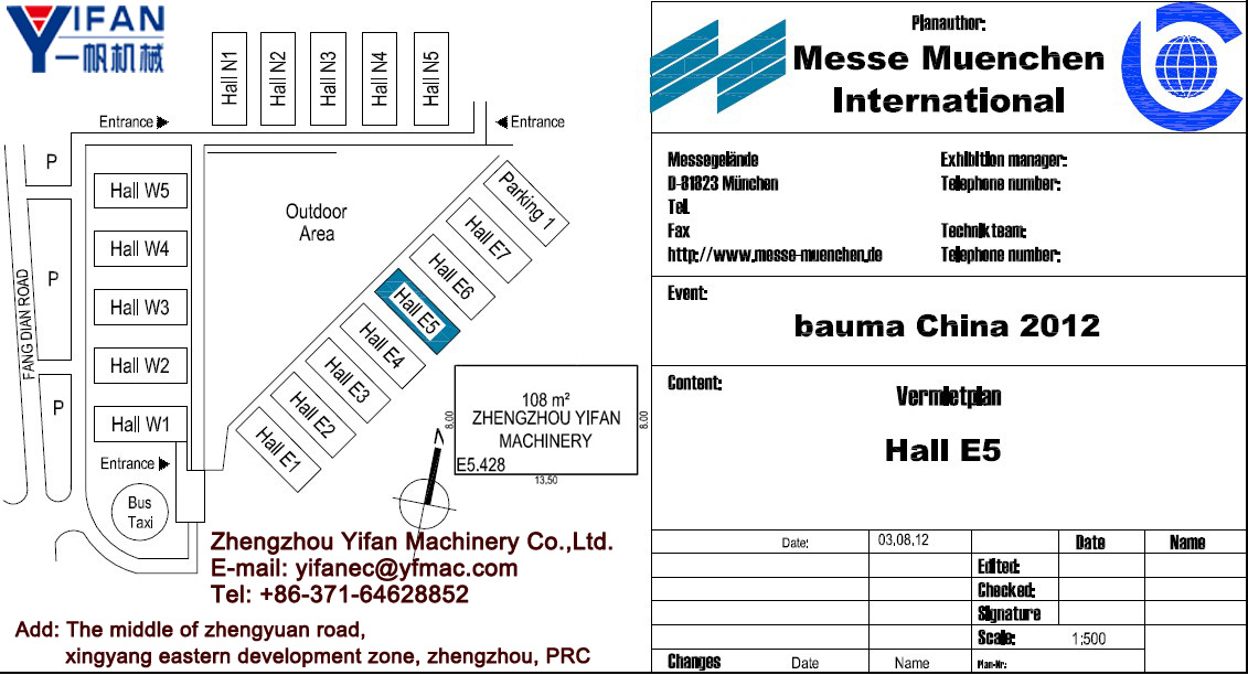 Congratulations Yifan machinery to participate in the 2012 Shanghai Bauma exhibition
