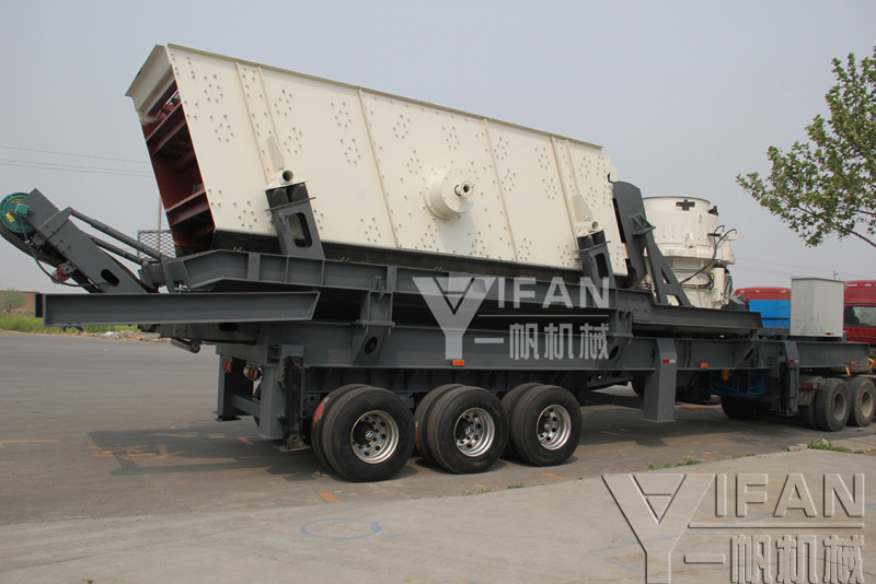 tires mobile cone crusher station shipments site