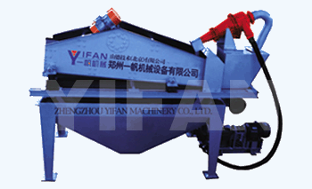 Sand Collecting System/ Sand Collector