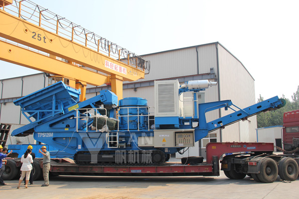 crawler hydraulic cone mobile crushing station loading shipments site