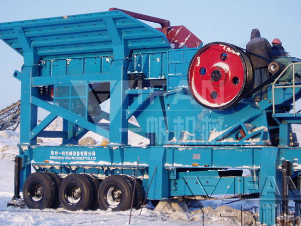 Russian mobile jaw crusher site