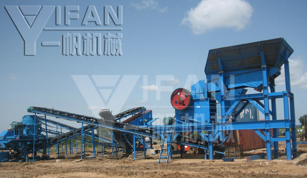 mobile jaw crusher employed in Africa