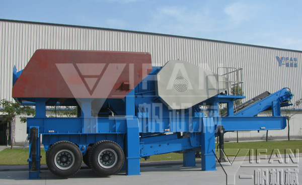 Mobile Jaw Crusher latest products