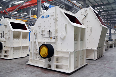 SANME Mining Machinery8